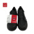 和益臻(Heyizhen) 劳保鞋 0093-TSX1687 双 黑色 37
