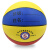 澳颜莱橡胶篮球签名篮球室内外学校训练儿童幼儿园小学生比赛用球 7号CBA831橡胶篮球 质量承保