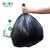 超人博士背心手提式垃圾袋50cm*65cm 200只【双面2丝】大号加厚家用酒店办公黑色塑料袋子
