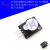 有源/无源蜂鸣器模块 蜂鸣器模块发声模块高/低电平触发Arduinooo 无源蜂鸣器模块