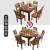 适度深林广东佛山家具餐桌实木餐桌椅组合伸缩折叠现代简约家用小户型吃饭 1.38米一桌六椅【原木色】