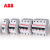 ABB终端配电母线 ZLS905E26-3L; ZLS905E26-3L