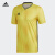 阿迪达斯 （adidas）价格美丽短袖男足球服夏季运动比赛速干透气 DP3537 M