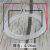 太阳能密封圈硅胶圈保温杯玻璃杯盖塑料不锈钢水杯子太空杯皮垫防漏垫圈 外径5.5内径4.0厚度0.26cm