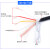 倒车影像线连接线通用半挂车货车四路监控摄像头视频航空头延长线 4.8mm航空线带触发 1米
