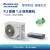 格力（GREE）中央空调 风管机FJ系列 一级能效 一拖一 家用嵌入式空调新能效风管机 1.5匹 一级能效