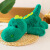 zak!毛绒玩具可爱恐龙玩偶公仔送女友生日礼物抱枕绿恐龙35cm