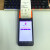 PDA出口超市外卖收银扫码点餐彩票打奖机手持安卓一体打印机 H5安卓8.0(1G+8G) WiFi+联通3g