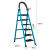 京度 人字梯折叠梯子工程梯加厚钢管扶梯加宽踏板登高梯爬梯 六步梯-蓝色