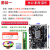 H110 B150 B250 H310技嘉主板CPU内存套装i3i5 i7台式机 Z170+i7-6700K+双8G+风扇送