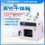 米淇电热恒温鼓风干燥箱实验室小型烘箱药材烘干工业高温烤箱烘箱 DZ-103