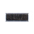 研龙HS330C5-BL黑色嵌入式工业金属不锈钢键盘带触摸鼠标防尘水 USB接口-WIN界面-标准款 无 x 否 x 官方标配