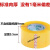 超大卷透明胶带快递强力宽封箱带打包装胶带 透明：宽45mm2F50码 透明：宽55mm/100码 5卷实惠装封箱器