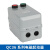 正泰电磁启动器QC36-4TA 10T 20T磁力开关三相电动机起动缺相保护 QC36-4TA 380V 3.5A (带按钮)