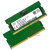 SK海力士DDR5  4800 8G16G 32G PC5-4800B 笔记本电脑内存条 海力士 DDR5 16G 笔记本 5600MHz