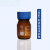 液相色谱流动瓶 GL45多孔盖  流动相瓶 溶剂瓶100/250/500/1000ml 棕色蓝盖瓶 100ml