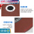 定制优选佳品切割砂轮片白刚玉砂轮切割片金属不锈钢切割机专 B款红色红350*32*2.5mm