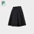 斐乐女子梭织裙2024年春季新款简约宽松高尔夫运动半身裙 深黑BK 15558AXS