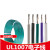 UL1007 16AWG电子线 PVC镀锡铜丝 线径2.4mm 美标电线导线 橙色/5米价格