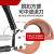 棘轮电缆剪齿轮式剪线钳电缆专用液压线缆剪J40/J75/J95齿轮剪刀 J-40(剪单芯300平方以下电缆)