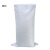全新塑料编织袋 白色标准聚丙烯原生新料 60*103cm
