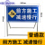 前方道路施工警示牌标识牌交通标志反光导向指示牌工地安全施工牌 加厚款向左改道
