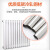 钢制暖气片 低碳壁挂水暖散热片钢二柱 6030型 1800mm