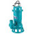 意利原子 污水排污切割泵 WQDK5-10-0.37(1.5寸）