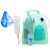 雾化机家用儿童压缩式支气管炎肺炎雾化器婴儿 【儿童】INQUAir green+2套儿童LCD