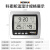科麦斯（KEMAISI）电子温湿度计家用高精度婴儿房精准室内工业用挂式温度计表 方形温湿度计