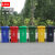 环卫户外分类商用垃圾桶塑料加厚垃圾箱大号小区物业带轮盖240L升 120升加厚【轮+盖】 绿色