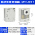 上海雷普厂家直供配电柜自动温控器 冰箱空调电箱柜风扇温控 JWT-6013