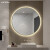 奈姆（Naimu）卫生间镜子带灯智能发光浴室镜圆形梳妆镜挂墙式创意镜贴墙化妆镜 高清无铜防爆银镜升级高显色无频 60x60厘米