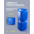 加厚废液化工桶20/25L公斤塑料桶方形桶分装水桶 B款-20L乳白色-1.2公斤带液位线