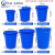 垃圾桶加厚大号带盖商用厨房户外环卫塑料桶大容量工业圆形桶 100升蓝带盖垃圾袋