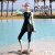 佑游分体泳衣女士长袖长裤防晒2024新款显瘦温泉泳装水母衣冲浪潜水服 绿色 3XL