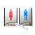 男女洗手间标牌亚克力卫生间门牌厕所WC标识牌墙贴提示牌 金色洗手间一对 18x12cm