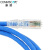 康普安普六类成品网络跳线2米3米5米10六类成品网线NPC06UVDB-BL 蓝色 10m