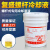 上海复盛螺杆空压机油冷却液空气压缩机指定专用油2100050232 7.5千瓦 油滤+ 空滤+油分