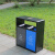 适用于智能公共场合景区环卫垃圾桶户外垃圾桶不锈钢果皮箱分类垃圾桶 北京桶 240