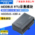 艾莫迅modbus模拟量采集模块 RS485信号输入输出io 电流电压0-10V/4-20m 【标准型】数字量8入8出继电器型 模拟量6入2出