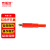 京斯坦 M42红色双金属开孔器 木工扩孔石膏板pvc管道筒灯塑料金属桥架钻头 32mm（10个） 