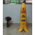 定制适用小心地滑台阶安全警示牌禁止停车标志酒店用品立式香蕉皮路锥创意 全英文版(90cm)小心地滑 60x30cm
