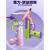 艾优格网红萝卜刀3d重力减压解压萝卜枪锤系列玩具套装 紫绿伸缩萝卜刀