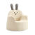 曼龙儿童曼龙沙发宝宝婴幼儿防摔座椅子套装可爱卡通动物造型亲子 米色萌小兔（8个月-6岁）