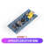 LISM STM32F103C8T6单片机开发板C6T6核心板 ARM实验板 小板 APM32F103C8T6开发板焊好排