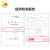 丰旭线缆 RVSP2芯0.5平方双绞屏蔽线 二芯信号控制线 485通讯线 RVSP2*0.5 100米