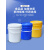 级密封透明塑料桶圆桶带盖小水桶冰粉桶空桶5L10kg20公斤25升 500ML白色无提手