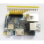 友善电子RK3399 Nanopi NEO4开发板GPIO母座 端子 接口座 扩展板 只要1个卧贴母座