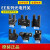 欧姆龙U槽型光电开关EE-SX670-WR 671 672 674A-WR带线感应传感器 EE-SX672A